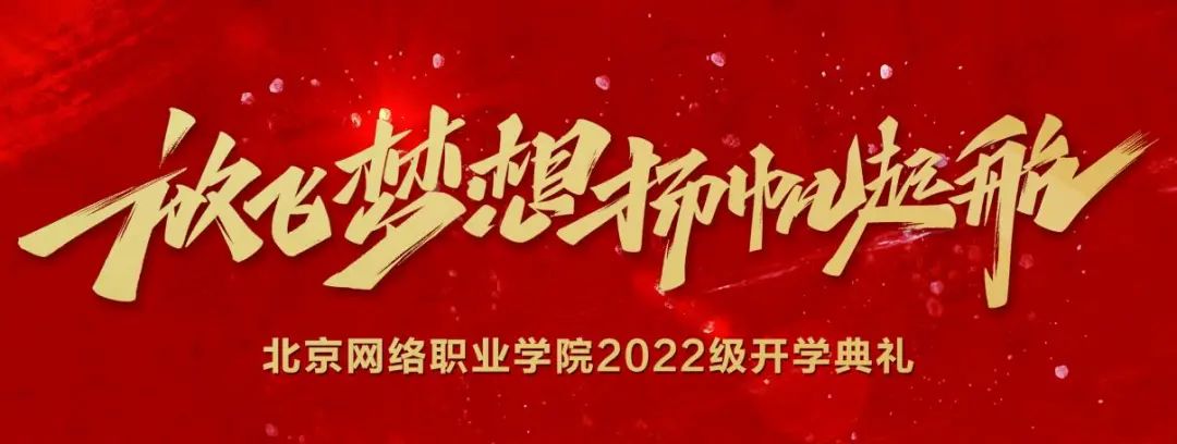 微信图片_20220921101908.jpg