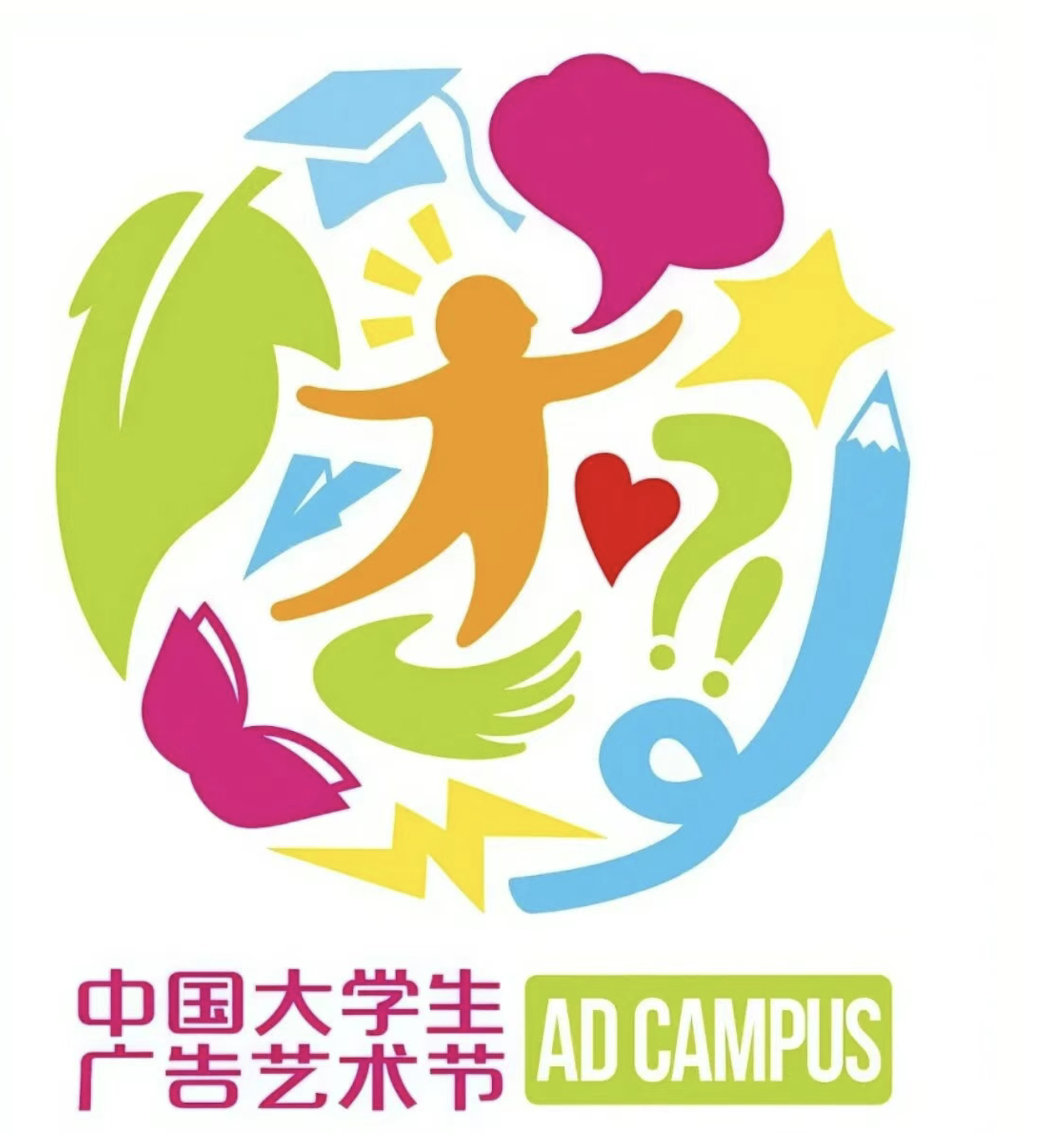 喜报！我校学子再斩国家级大奖，一年两登巅峰，太燃了