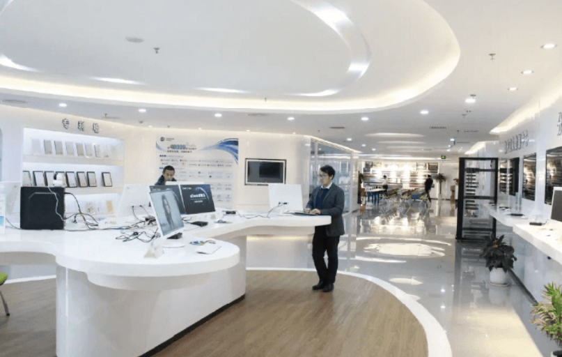 深信服产业学院